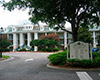 Entrada Port Orleans Riverside - numer1son