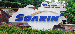 Soarin - Epcot