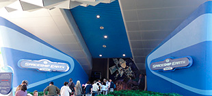 Spaceship Earth - Epcot