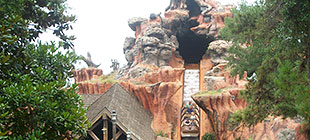 Splash Mountain