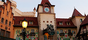 Alemania - World Showcase