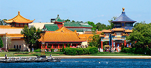 China - World Showcase